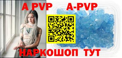герыч Донской