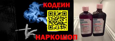 ГАЛЛЮЦИНОГЕННЫЕ ГРИБЫ Донецк