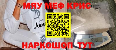 ГАЛЛЮЦИНОГЕННЫЕ ГРИБЫ Донецк