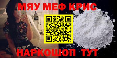 герыч Донской