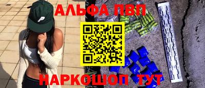 герыч Донской