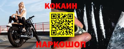 ГАЛЛЮЦИНОГЕННЫЕ ГРИБЫ Донецк