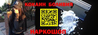 ГАЛЛЮЦИНОГЕННЫЕ ГРИБЫ Донецк
