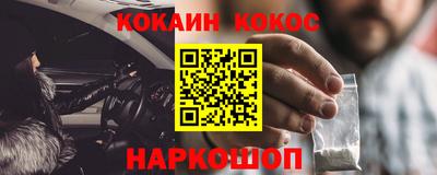 герыч Донской