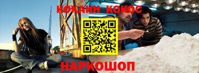 гидра Заводоуковск