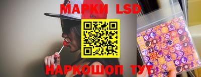 бутик Дубна