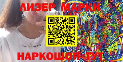 герыч Донской