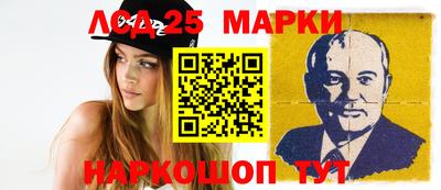 герыч Донской