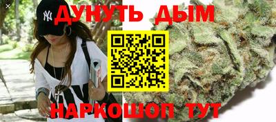 герыч Донской