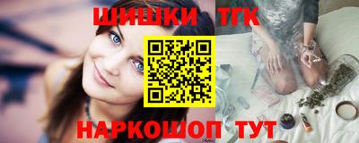 герыч Донской