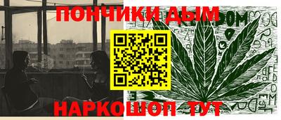 ГАЛЛЮЦИНОГЕННЫЕ ГРИБЫ Донецк