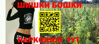 ГАЛЛЮЦИНОГЕННЫЕ ГРИБЫ Донецк