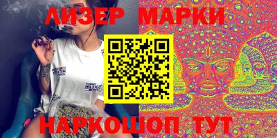 герыч Донской