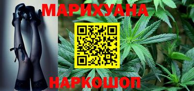 герыч Донской