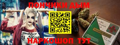 ГАЛЛЮЦИНОГЕННЫЕ ГРИБЫ Донецк