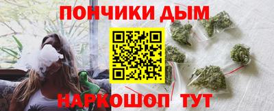 ГАЛЛЮЦИНОГЕННЫЕ ГРИБЫ Донецк