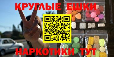 бутик Дубна