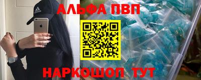 COCAINE Заволжье