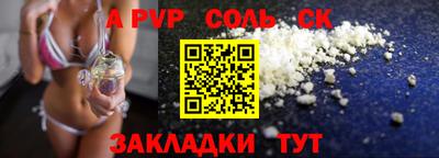 герыч Донской