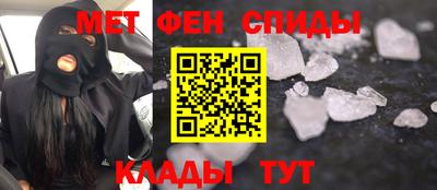 ГАЛЛЮЦИНОГЕННЫЕ ГРИБЫ Донецк