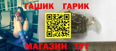 ГАЛЛЮЦИНОГЕННЫЕ ГРИБЫ Донецк