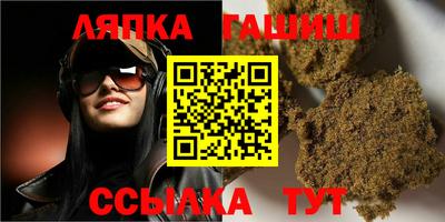 ГАЛЛЮЦИНОГЕННЫЕ ГРИБЫ Донецк