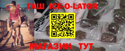 ГАЛЛЮЦИНОГЕННЫЕ ГРИБЫ Донецк