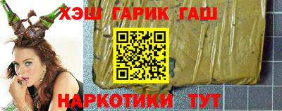 бутик Дубна