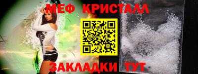 бутик Дубна