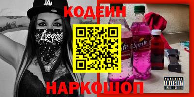 ГАЛЛЮЦИНОГЕННЫЕ ГРИБЫ Донецк