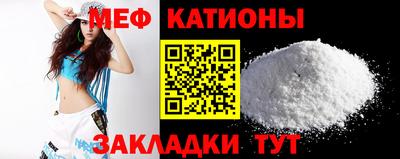 герыч Донской