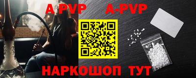 ГАЛЛЮЦИНОГЕННЫЕ ГРИБЫ Донецк