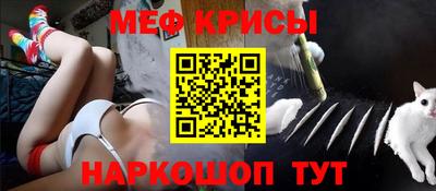 герыч Донской