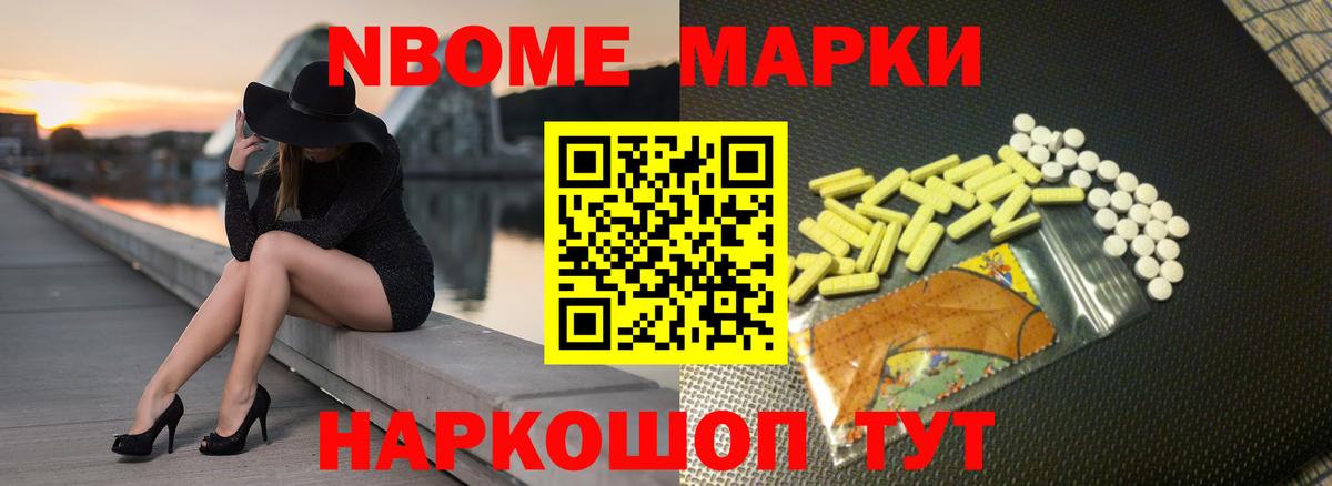 Минусинск  МЕГА рабочий сайт  Вход с VPN  Лсд 25 экстази  ЛСД экстази кислота  ЛСД экстази кислота 